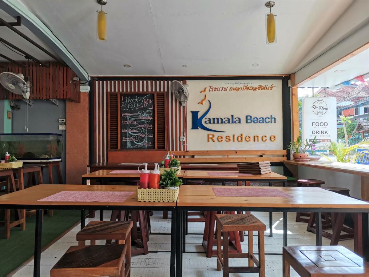 Kamala Beach Residence Экстерьер фото